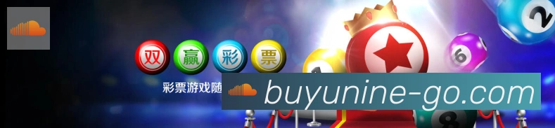 国际认证